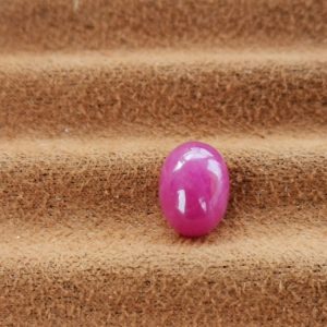 Ruby Lục Yên Việt Nam Cabochon R005 (3)