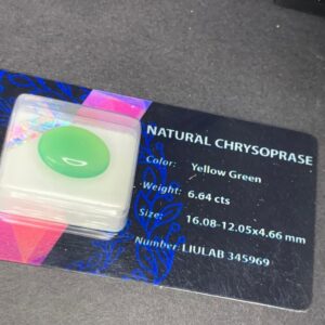 Natural Chrysoprase 345969 (3)