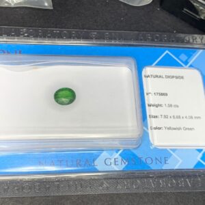 Natural Diopside 175869 (2)