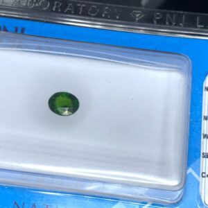 Natural Diopside 175870 (4)