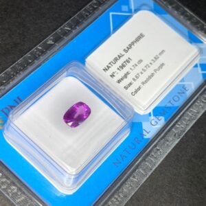 Natural Sapphire 196761 (4)