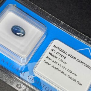 Natural Star Sapphire 171910 (3)